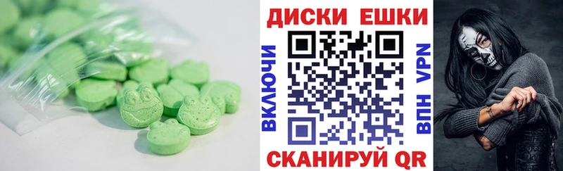 Ecstasy Punisher  гидра tor  Свободный 