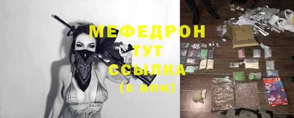 гидропоника Бугульма