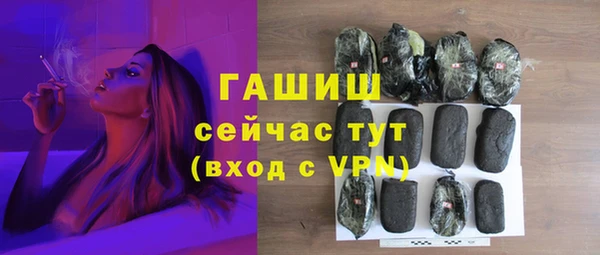 MESCALINE Бронницы