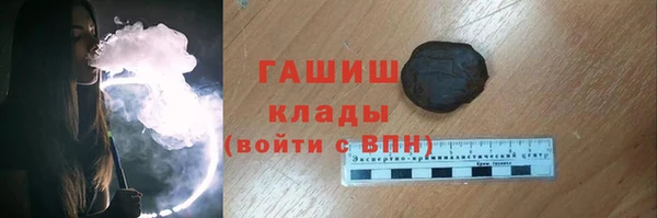 гидропоника Бугульма