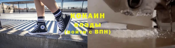 гидропоника Бугульма