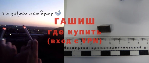 гидропоника Бугульма
